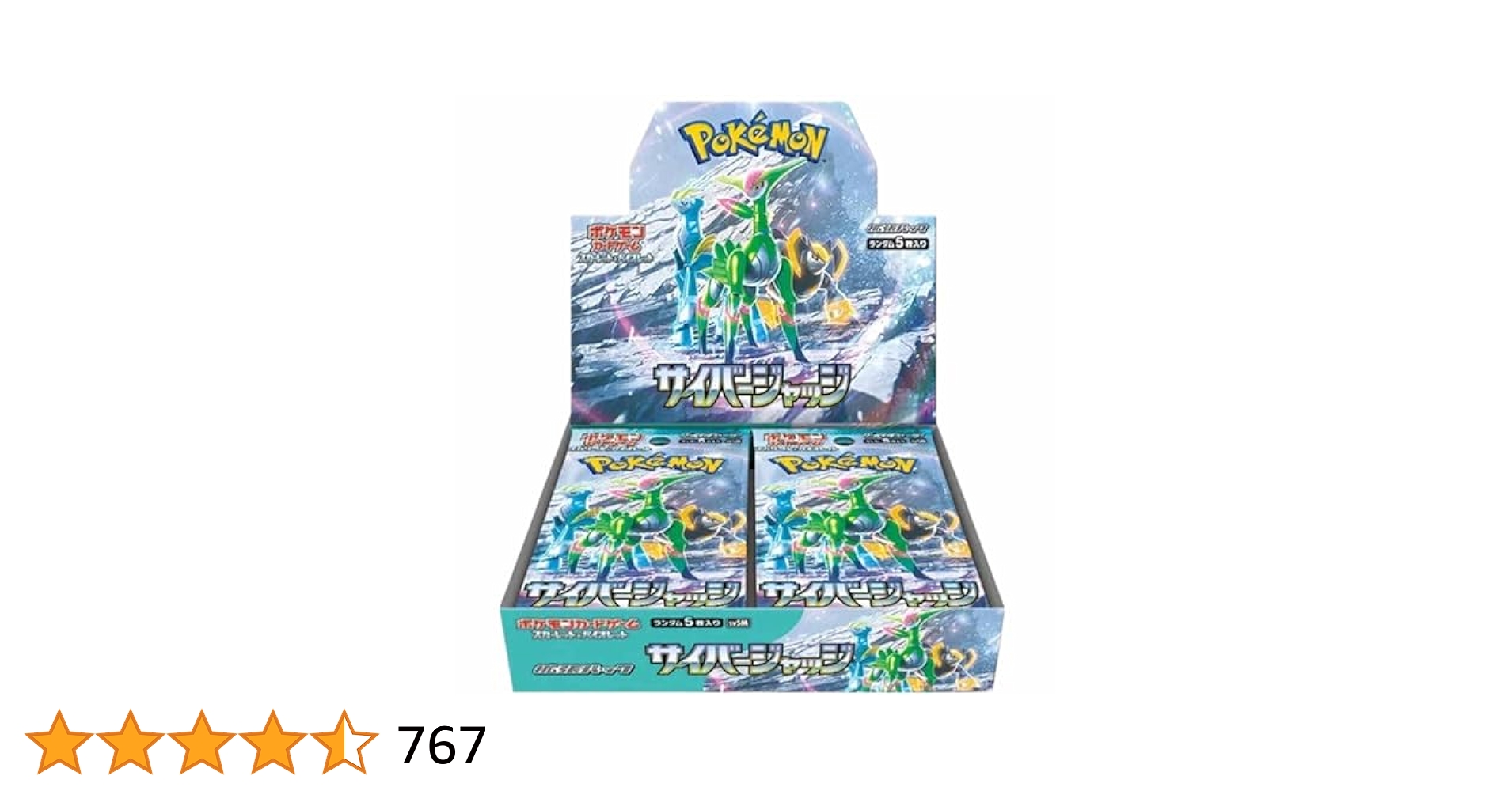 スカーレット　BOX Amazon.com: Pokemon Card Game Scarlet & Violet Expansion